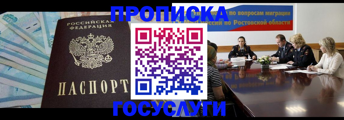 форма 3 в Уфе